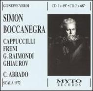ヴェルディ（1813-1901）/Simon Boccanegra： Abbado / Teatroalla Scala Cappuccilli Ghiaurov Freni