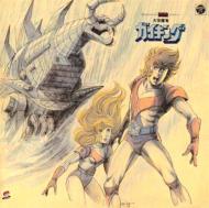 ��󖂗��K�C�L���O �[ �e���r�I���W�i��bgm�R���N�V����