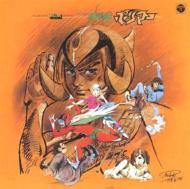 �j�����|���}�[ �[ �e���r�I���W�i��bgm�R���N�V����