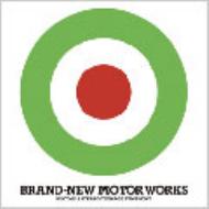 Brand-New Moter Works
