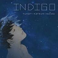Tv朝日アニメーション クラウ ファントムメモリー オリジナル サウンドトラック インディゴ Hmv Books Online Vicl
