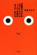 ��l�v��В����L