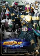 Kamen Rider Blade: Vol.4 13-16