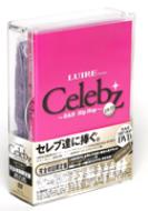 Luire Presents...Celebz -Carhartt Special Edition