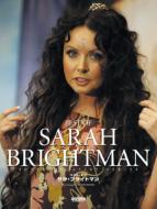 Best Of Sarah Brightman / �s�A�m�\�� �A�����W & �s�A�m�e�����A�����W�ȏW