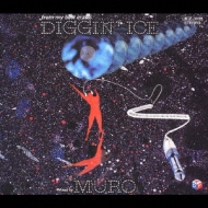 Muro Mix -Diggin' Ice | HMV&BOOKS online - UICZ-3038