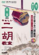 �₳������Ӌ����m��2���n