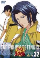 Prince of Tennis: Vol.32