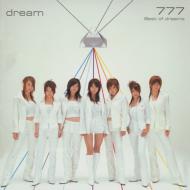 777 -Best Of Dreams-