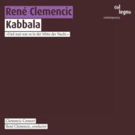Kabbala: Clemencic / Clemencic Consort