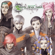 Digital Devil Saga アバタール チューナー Hmv Books Online Fcct