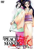 Peace Maker �d�E