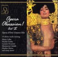 Opera Classical/Opera Doro's Greatest Hits Vol.2 V / A