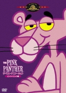The Pink Panther