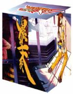 �����V�g�R���N�^�[�Y�Z�b�g 2 ���Obox