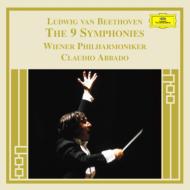 Comp.symphonies: Abbado / Vpo