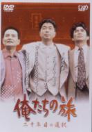 �������̗���\�N�ڂ̑I��