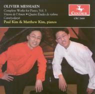 Complete Piano Works Vol.3(Visions De L'amen): Paul Kim, M.kim