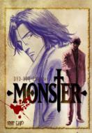 Monster Dvd-Box Chapter 1