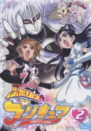 Pretty Cure 2
