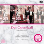 ユニテル・オペレッタDVDシリーズ｜HMV&BOOKS onlineニュース