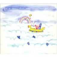 Small Rainbow Meets Rain Drops