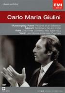 Classic Archive Series Carlo Maria Giulini