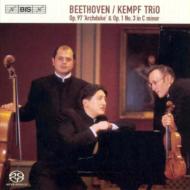 Piano Trio.3, 7: F.kempf Trio