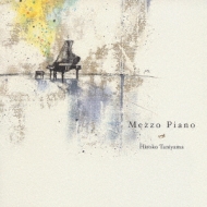 ë/Mezzo Piano
