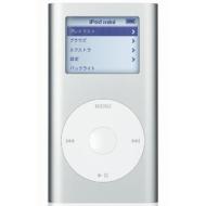 4gb Ipod Mini Silver
