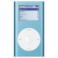 4gb Ipod Mini Blue