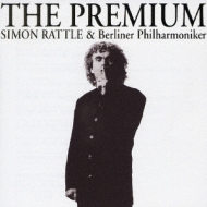 Rattle / Bpo: The Premium