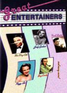 Various/Great Entertainers