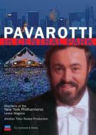 Tenor Collection/Pavarotti In Central Park： Pavarotti(T) Magiera / Nyp