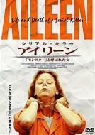Aileen:Life And Death Of A Serial Killer