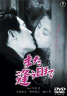 �܂��������܂�