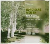Orch.works, Etc: Budapest Strings, Kegel, Ahronovitch, Weigle, Etc