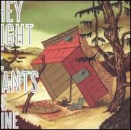 They Might Be Giants/Spine