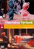 �w���~�[�i �e�B�[�������@�[�@��̖ю���