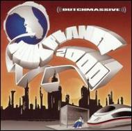 Dutchmassive/Junk Planet