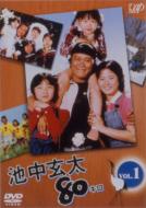 �r������80�L�� Vol.1