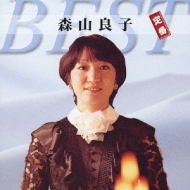 森山良子 定番ベスト : 森山良子 | HMV&BOOKS online - TECE-1027