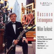 Bassoon Classical/Turkovic եåȤ˴!