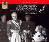 Eugene Onegin: Ozawa / Vienna State Opera, Freni, W.brendel, Ghiaurov, Etc