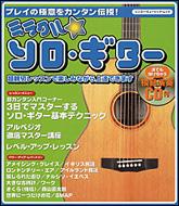 Magazine (Book)/ߥ饯