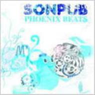 Sonpub/Pheonix Beats