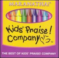 Childrens (Ҷ)/Best Of Kid's Praise Company