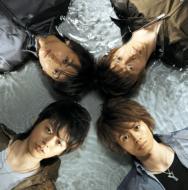 Sonosakini Kasunndeiru Kanashimino Uta