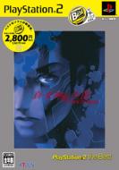 �^�E���_�]��3 �m�N�^�[���ips2 �x�X�g�j