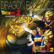 Dragonball Z&Z2 Original Soundtrack